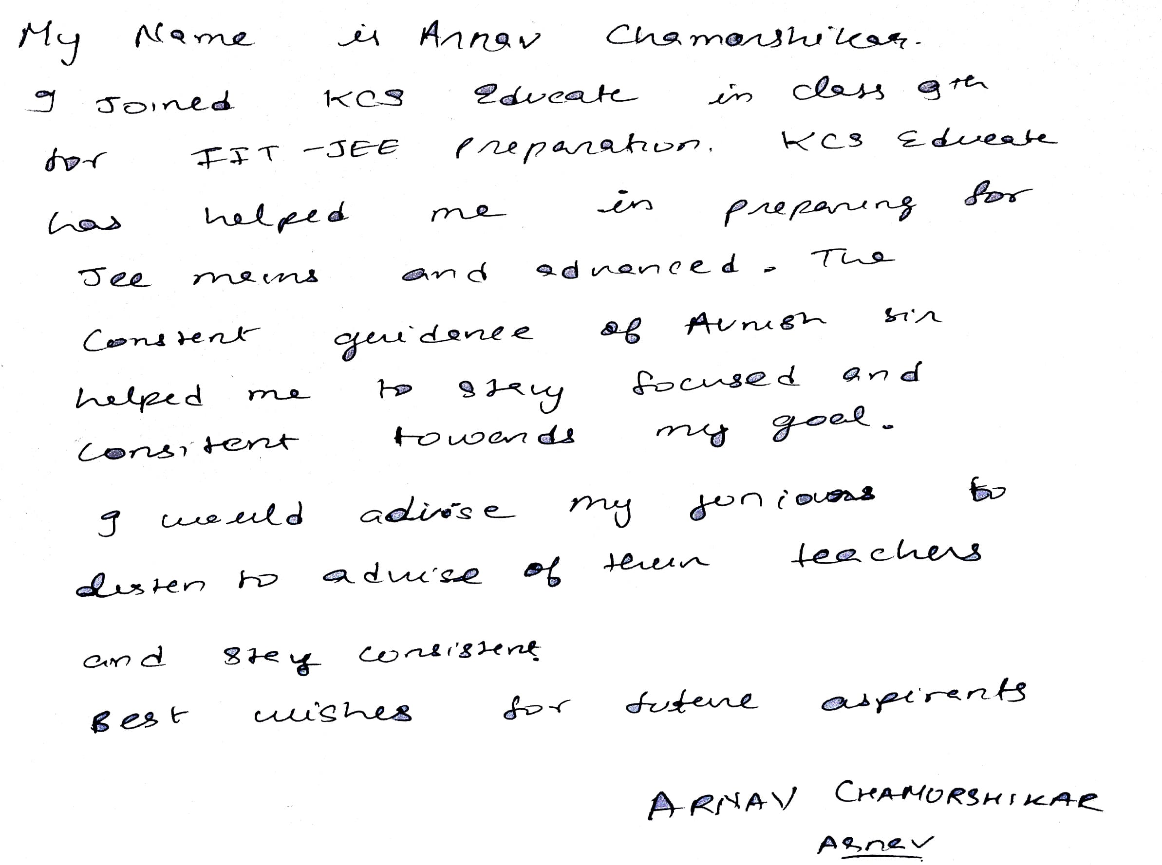 ARNAV CHAMORSHIKAR Result