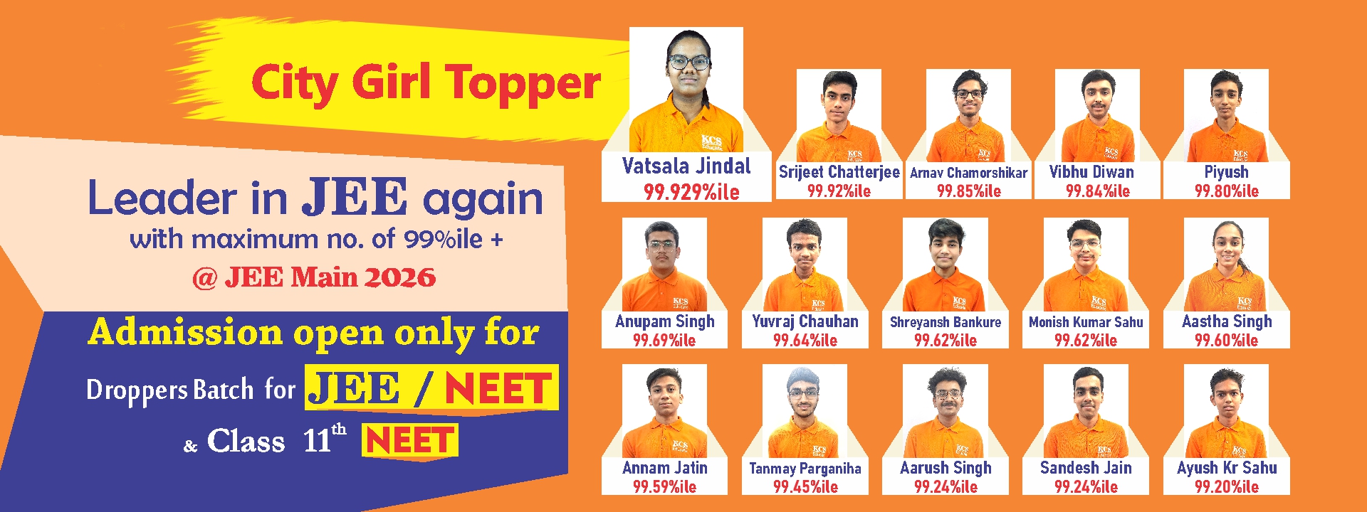 JEE Main-2026-20_Apr